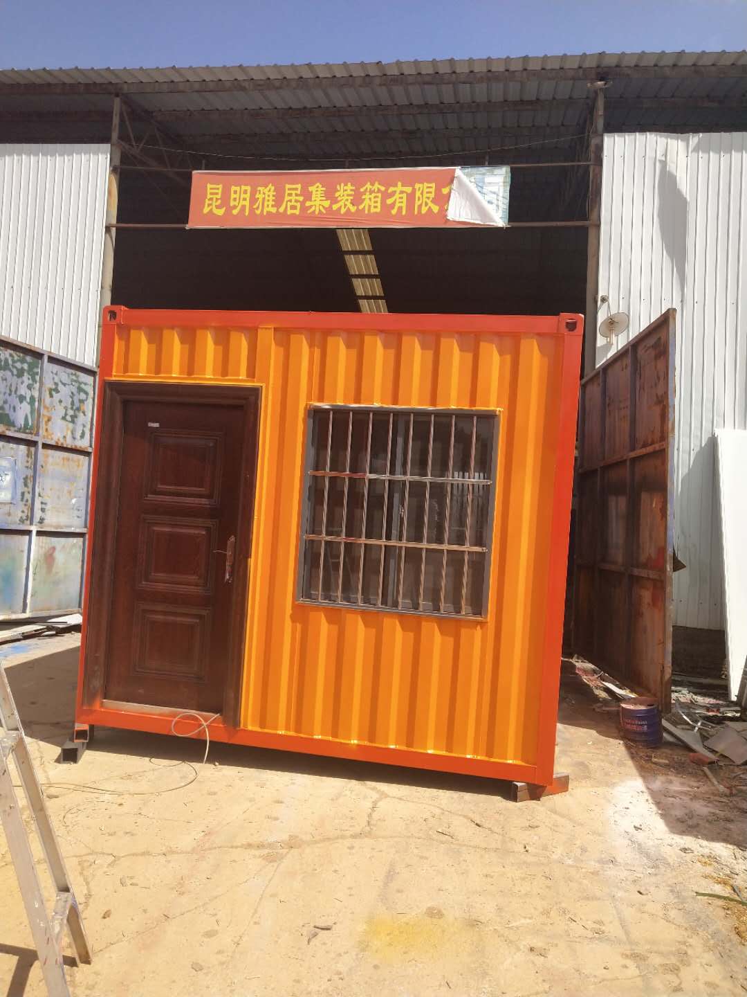 集裝箱活動房批發