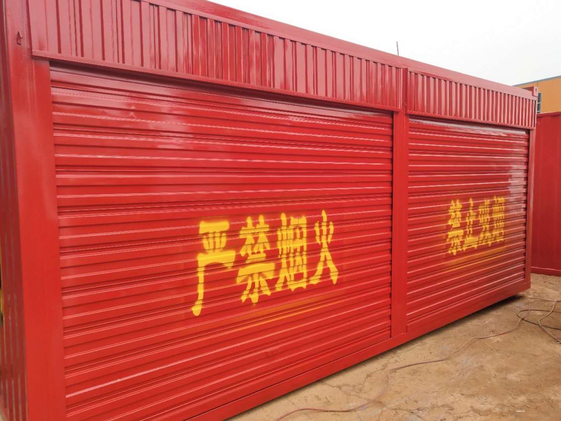 昆明集裝箱報(bào)價(jià)