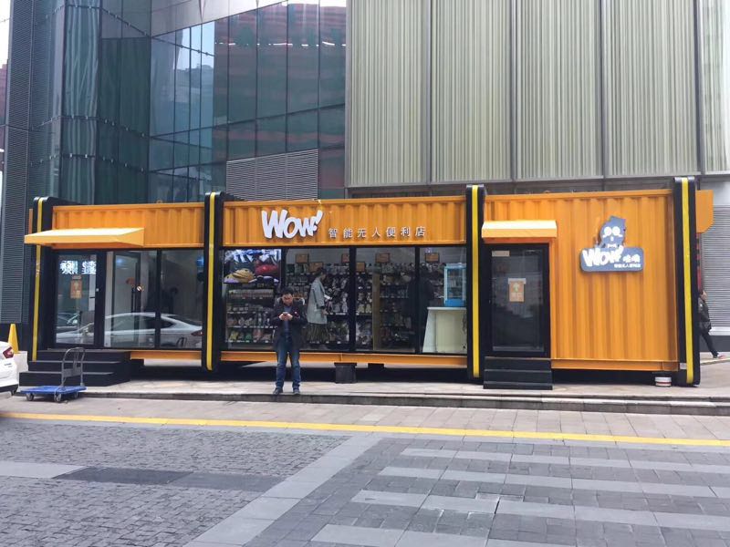 昆明集裝箱是怎么做好防水措施的