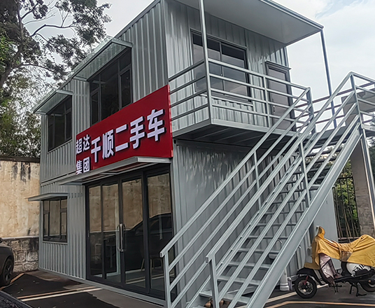 微信圖片_20241223102648